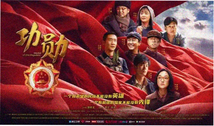 哆啦a梦动画片轮播图