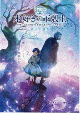 哆啦a梦剧场版